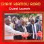 CITAM Kiambu Road Official Launch Celebration